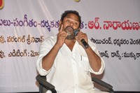 Nirbhaya Bharatam Movie Pressmeet